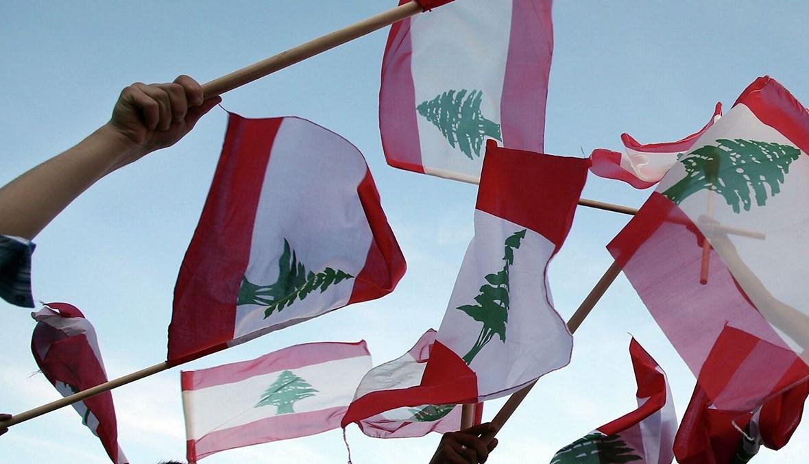 النهار العربي اليوم: درس سياسيّ "مُحبِط" في لبنان... وموسم آلام "الإخوان"