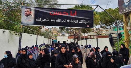 حركة أمل وآل الرز واهالي بنعفول شيعوا علي الرز