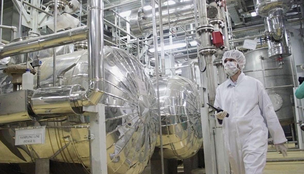 النهار العربي اليوم: البعبع النووي وعودة الخليج... الخيار العسكري على الطاولة