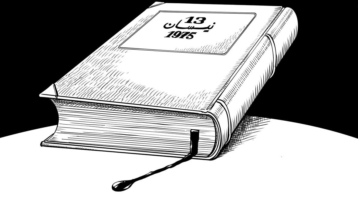 صباح الأربعاء: رسائل "مشفّرة" في كلام نصرالله الأخير وميقاتي مستاء... هل أَزِفَت ساعةُ توزيع الخسائر؟