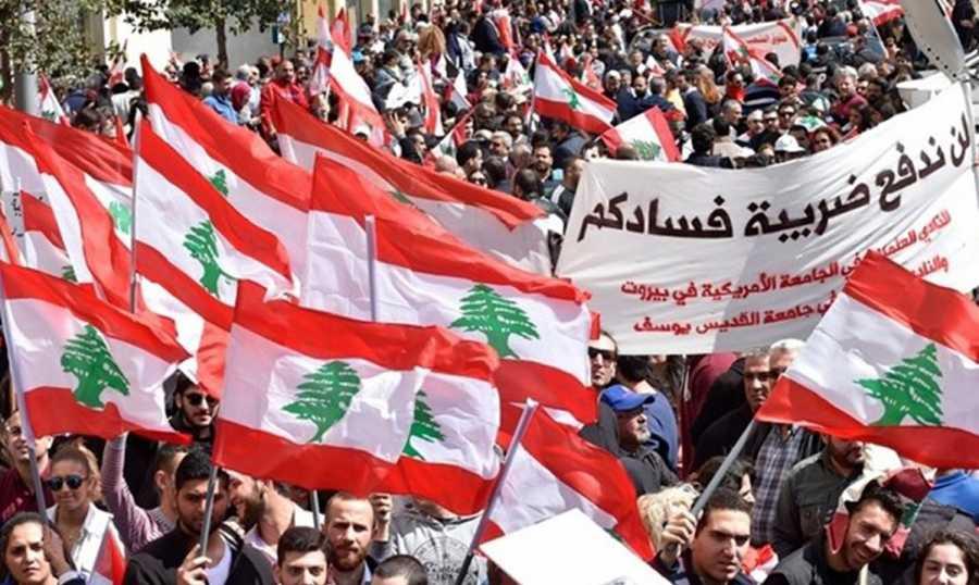 "حقوق الانسان" الاميركي عن لبنان: فساد رسمي خطير