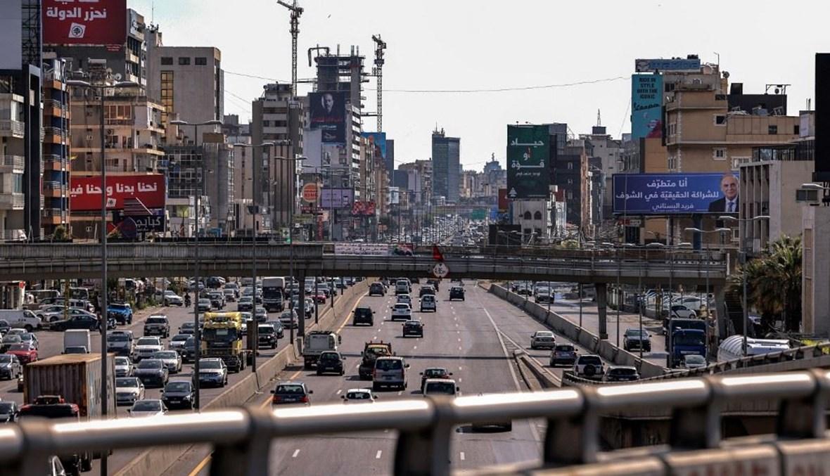 بعد تعليق الصور واليافطات... بلاغ لمحافظ بيروت للمرشحين على الانتخابات النيابية