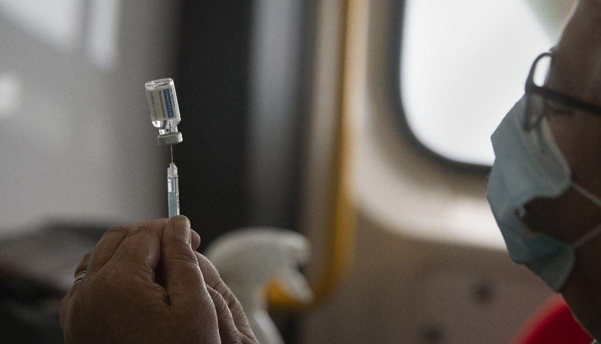 بريطانيا تجيز استخدام لقاح طوّره مختبر فالنيفا الفرنسي النمسوي ضدّ كوفيد