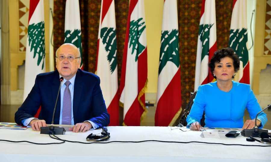 ميقاتي يطلق "الاطار الاستراتيجي لعمل الامم المتحدة في لبنان": الاستثمار في التنمية لأنها خط الدفاع الأول للمجتمع رشدي: الاصلاحات وضبط الفساد وحماية القضاء وسيادة القانون