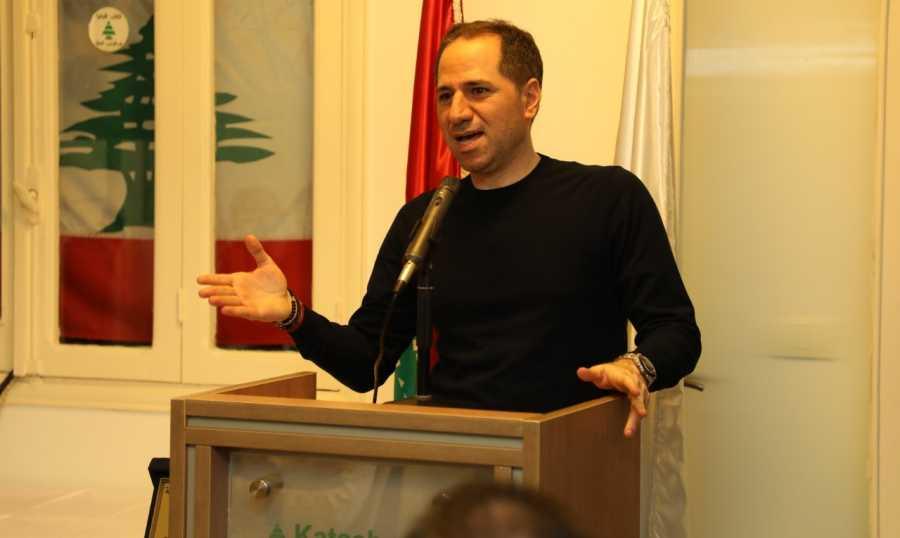 سامي الجميل في لقاء كتائبي: سنحاسب المسؤولين عن إذلال الناس في الصندوق ولن نساوم