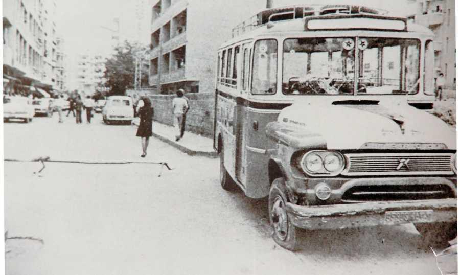 أكاديمية بشير الجميل: بعد 47 عامًا يبقى تاريخ 13 نيسان 1975 كأنّه اليوم
