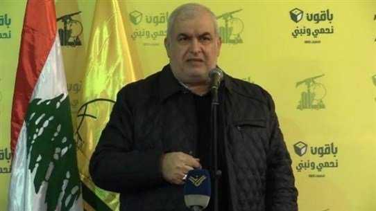 رعد: المقاومة ضرورة وطنية ومن يطالب بنزع سلاحها لا يمُتّ إلى الوطنية بصِلة