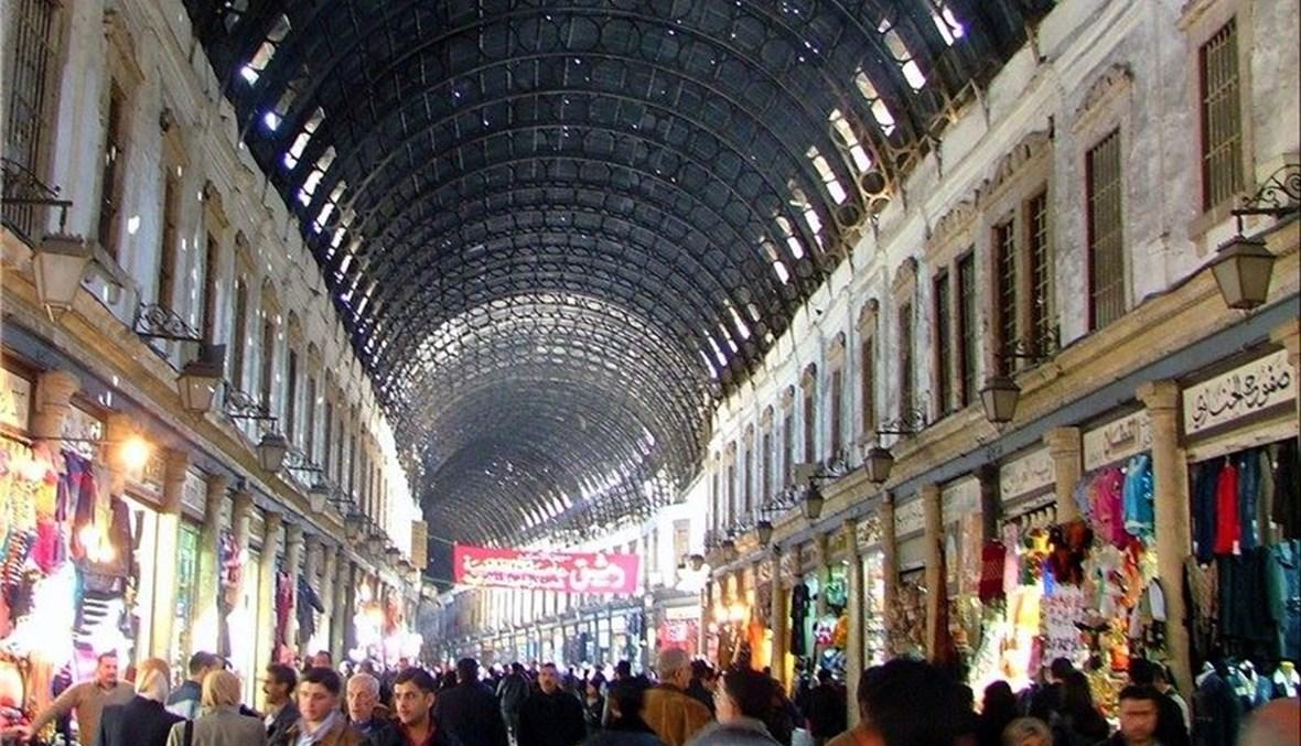 نساء يتحرّشن بالرّجال... مهنة جديدة في سوق الحميديّة