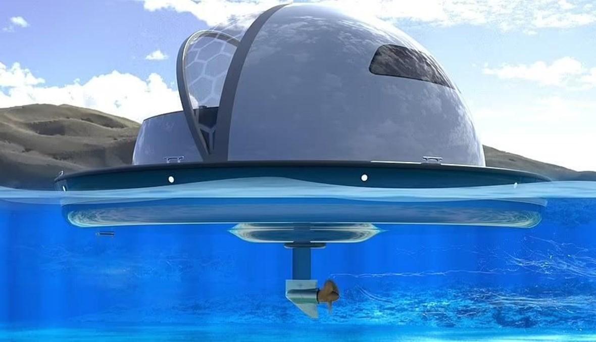 جناح فندقي عائم... تصميم مذهل لزورق على طراز الأطباق الطائرة