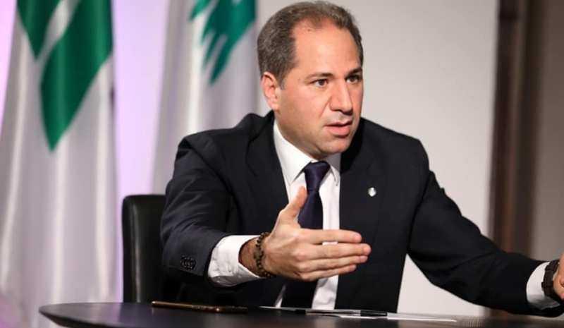 سامي الجميّل: المعركة تصبح أقوى كلما أصبحت كتلة المعارضة أكبر