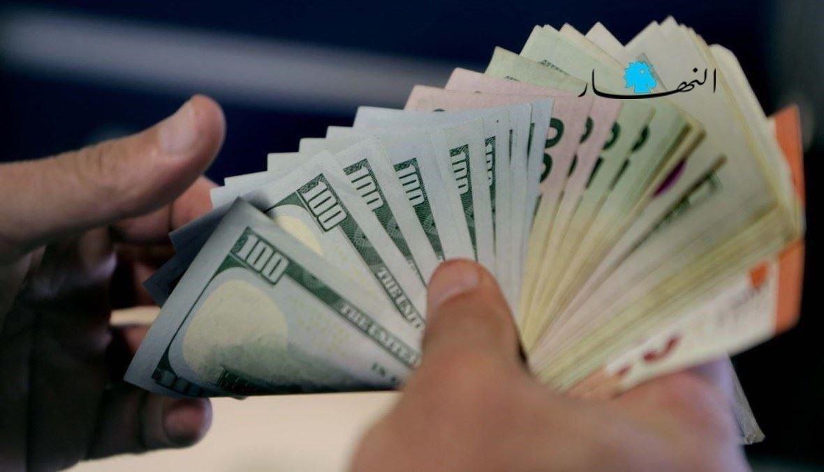 خطة التعافي تبرئ الدولة وتصفّي المودعين والمصارف... بتوقيع "الصندوق"