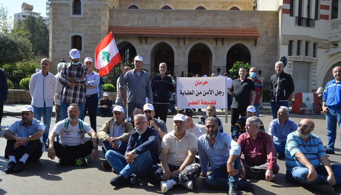 اعتصام أمام "الداخلية"... "رأينا كل الخطوط إلا خطك الأحمر يا معالي الوزير"