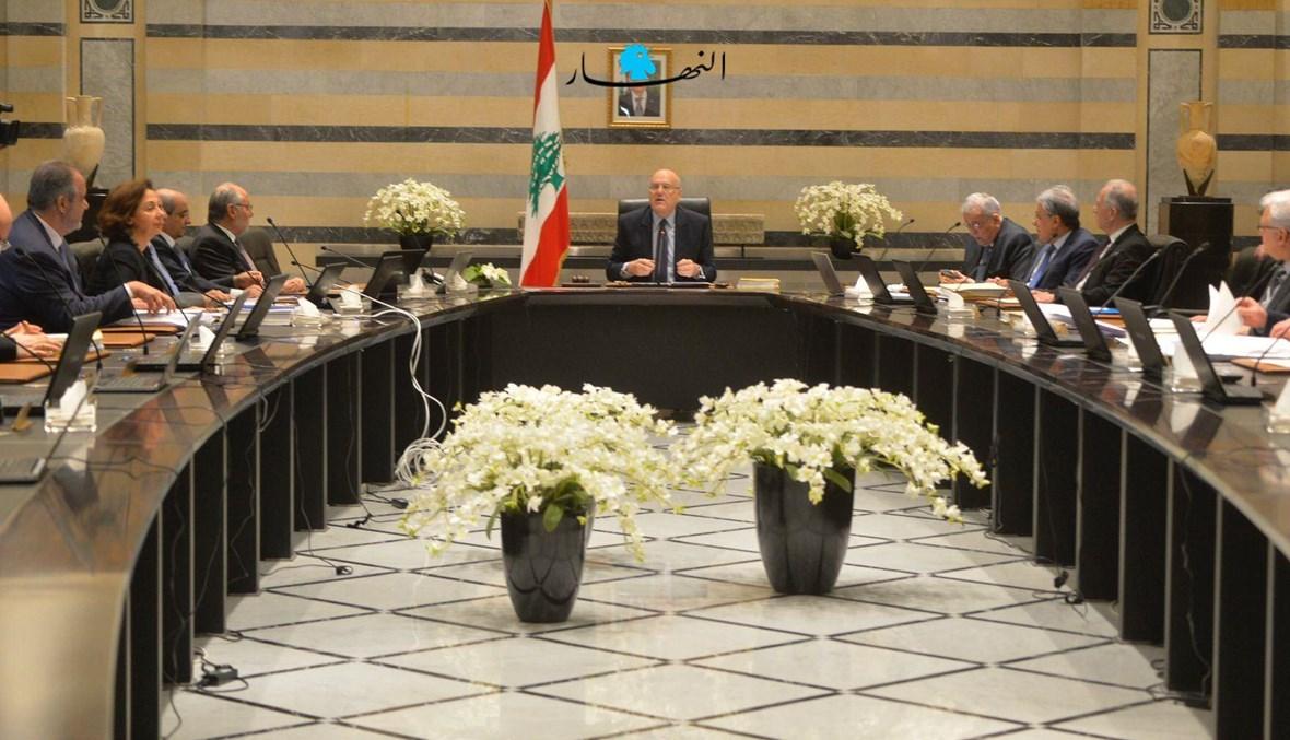 جلسة لمجلس الوزراء في السرايا... ميقاتي: الدمج بين الـ"كابيتال كونترول" وضمان الودائع أمر خاطئ