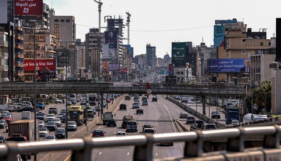 صباح الجمعة: دولة النصب والشعب الضحيّة و"ثورة الكرامة"... هل نضجت التسوية؟