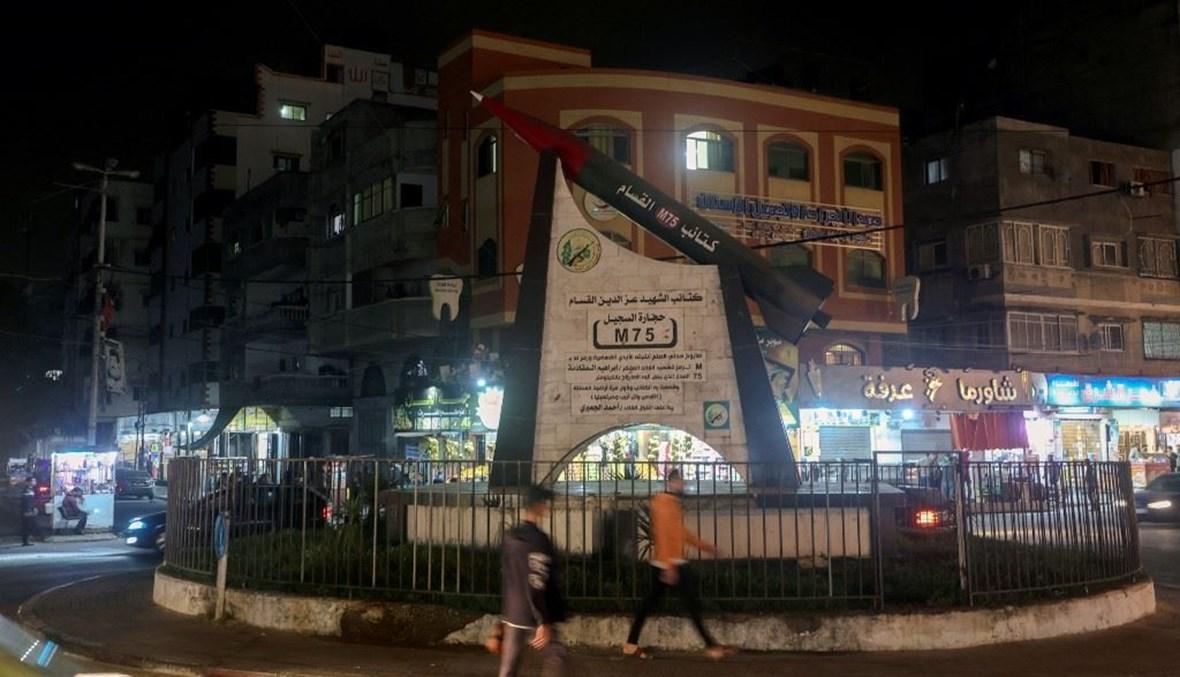 إسرائيل تغلق معبر "إيريز" مع قطاع غزة اعتباراً من الأحد