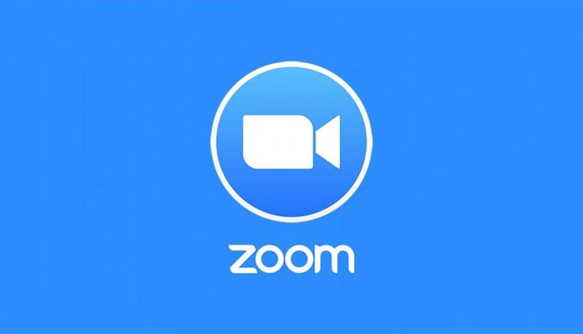 "زوم" يُطلق ميزة التعرف على الإيماءات عبر أجهزة الحاسوب