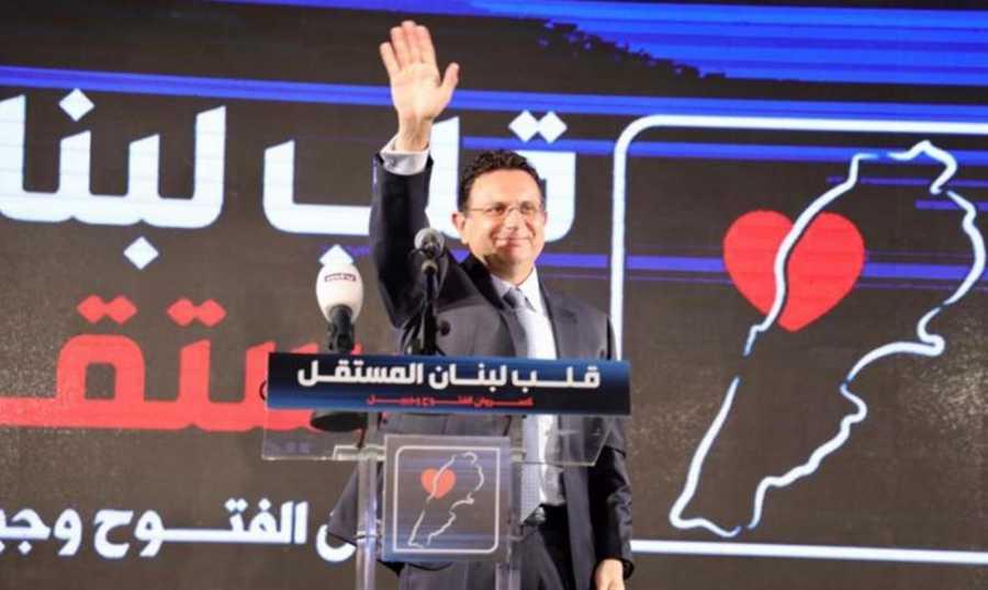  النائب فريد هيكل الخازن مطلقا برنامج "قلب لبنان المستقل": سنسترد لبنان الذي أحببناه