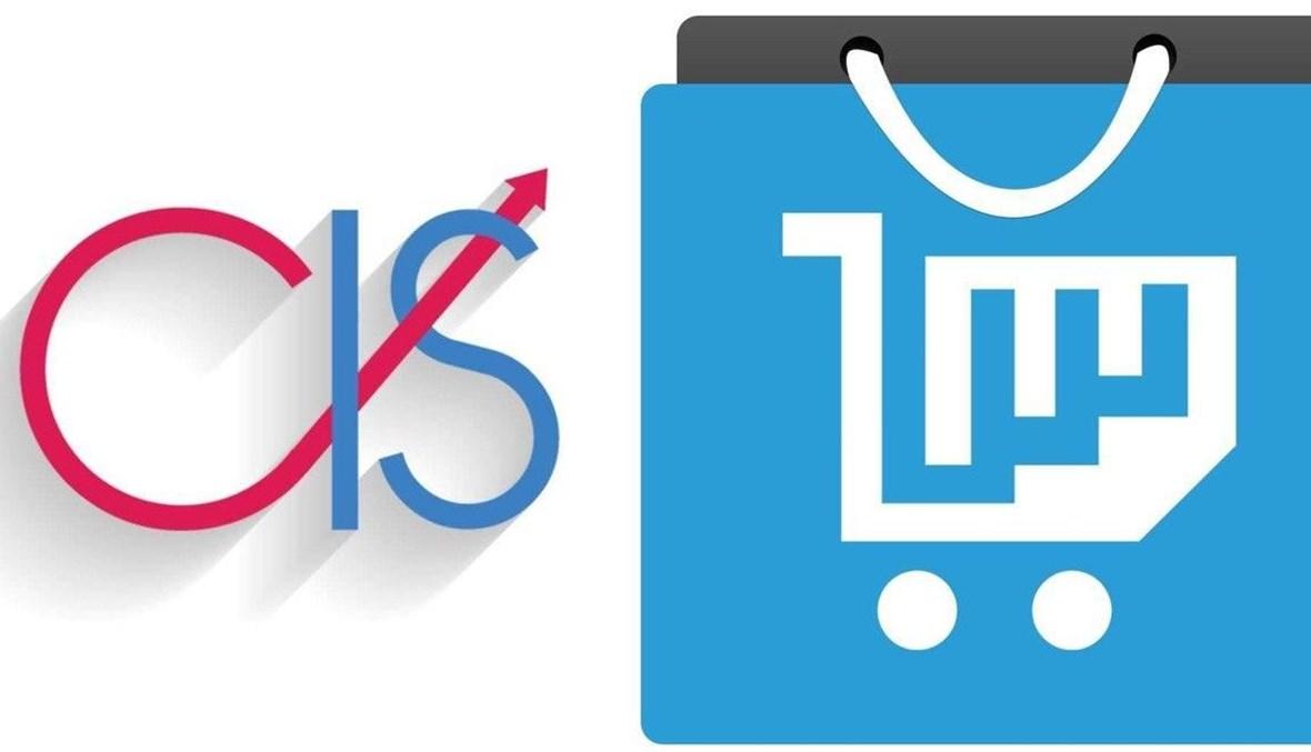 CIS تدفع 570 ألف دولار للاستحواذ على شركة "سندباد للتسوق الالكتروني"