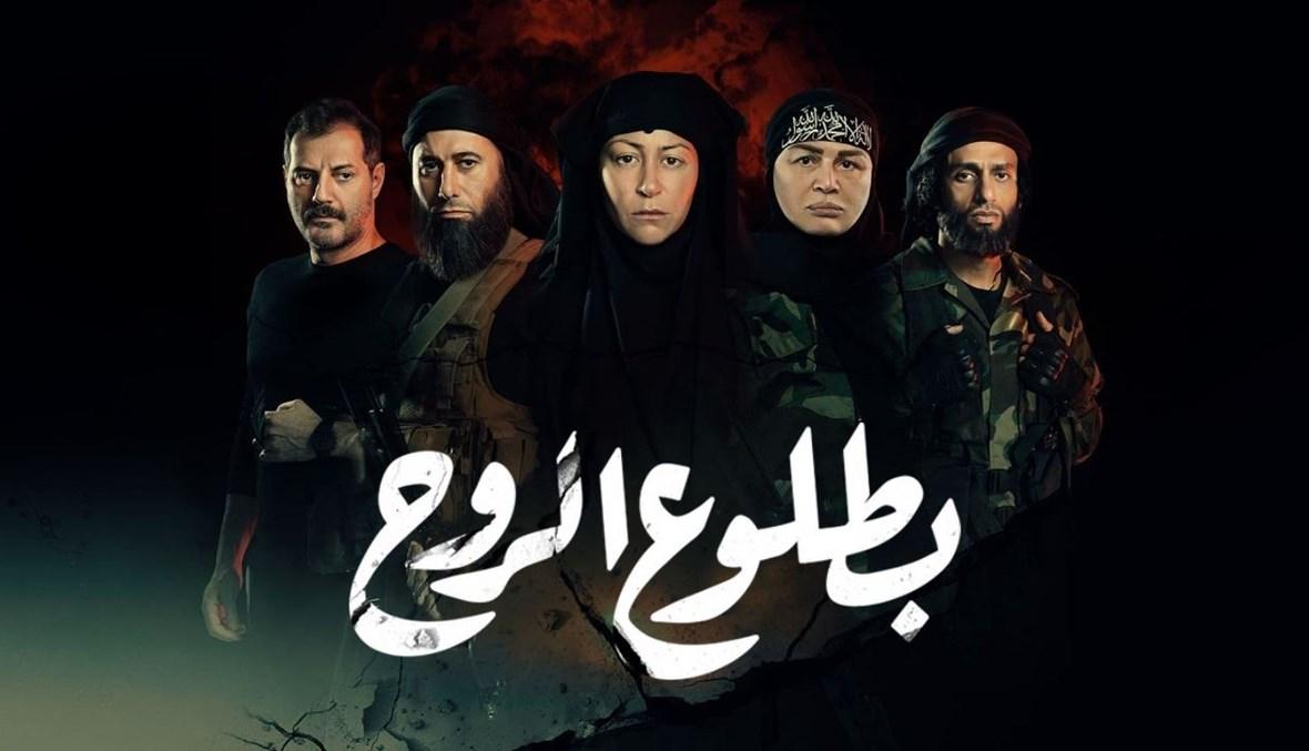 تحرير محاسب "بطلوع الروح" في لبنان