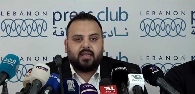 أهالي ضحايا انفجار مرفأ بيروت وأهالي شهداء فوج الاطفاء يحذرون وزير المال
