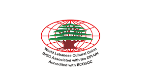 الجامعة اللبنانية الثقافية في العالم تشارك في مؤتمر LACC في واشنطن: الشرتوني: الجامعة تحضِّر لمؤتمر اقتصادي اغترابي في بيروت الصيف القادم