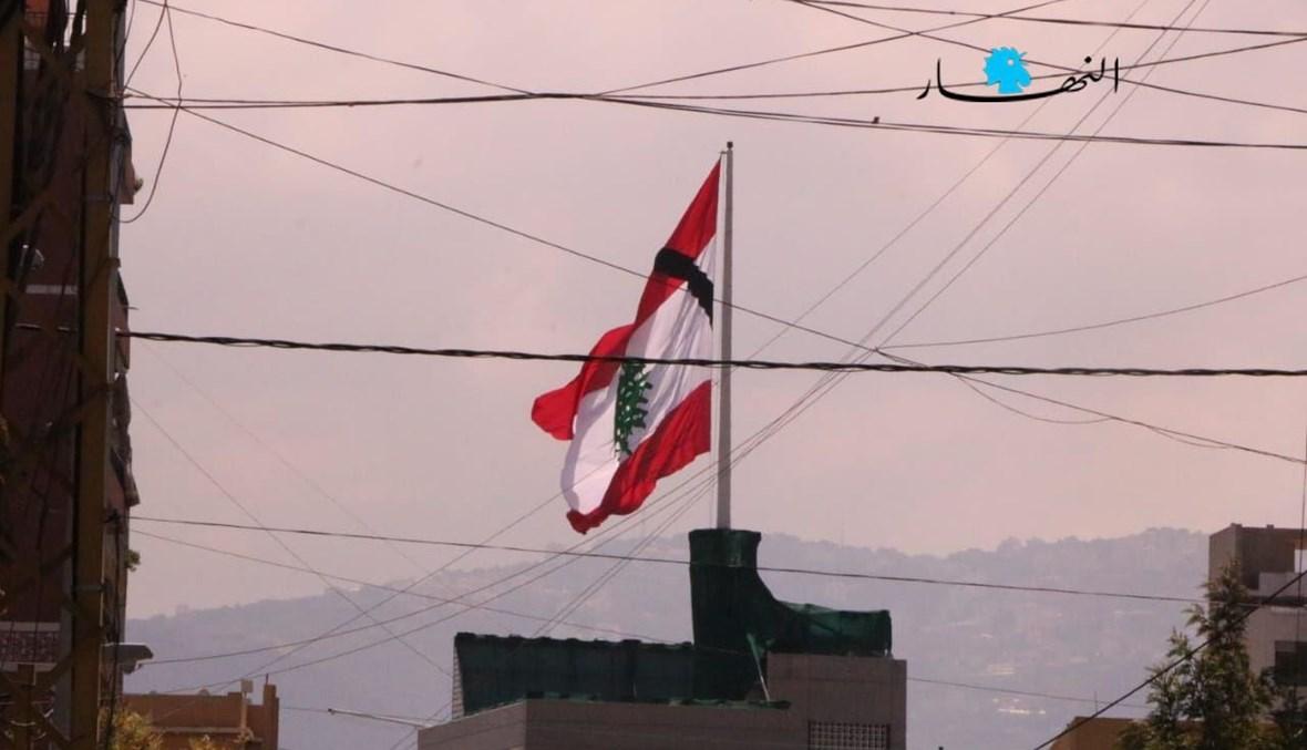 المسيحيّة ولبنان