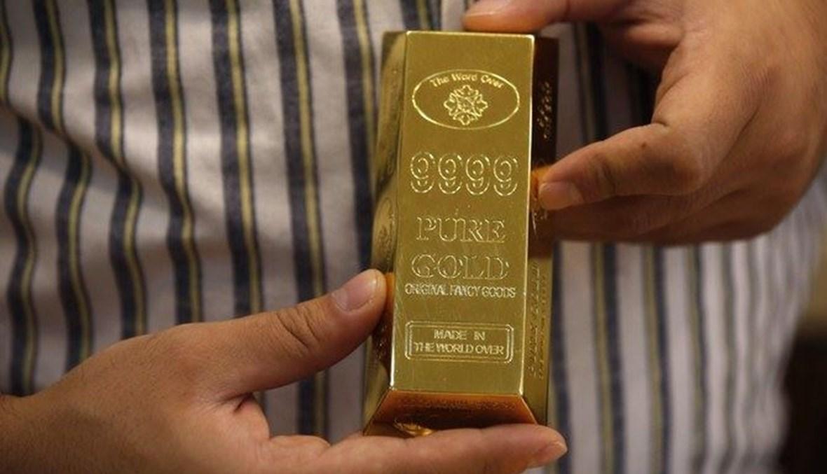 سعر الذهب انخفض بسبب ضغوط ارتفاع عائدات سندات الخزانة الأميركية وترقب اجتماع لمجلس الاحتياطي