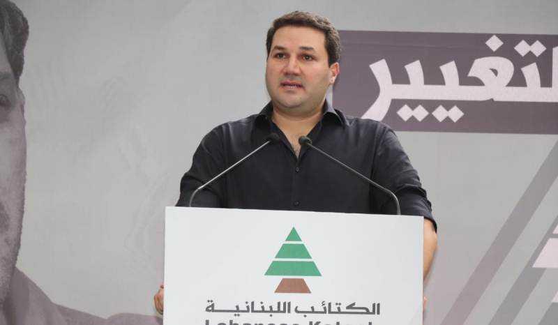 نديم الجميّل: الإنتخابات هي استفتاء بين مشروعين إمّا الجمهورية اللبنانية أو الجمهورية الإسلامية