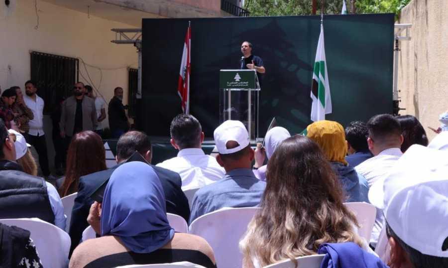 الجميل من البقاع الغربي - راشيا : لنتوحد ونكسر الحواجز بيننا ونحاسب من اوصلنا الى هنا