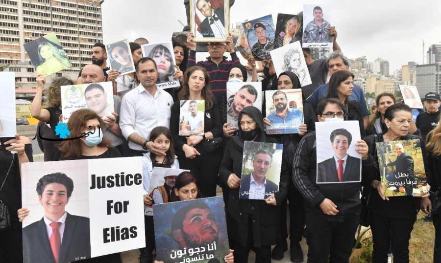 أهالي ضحايا المرفأ: على الحكومة الموافقة على التشكيلات القضائية فورا وإلا سيكون ردنا قاسيا جداً
