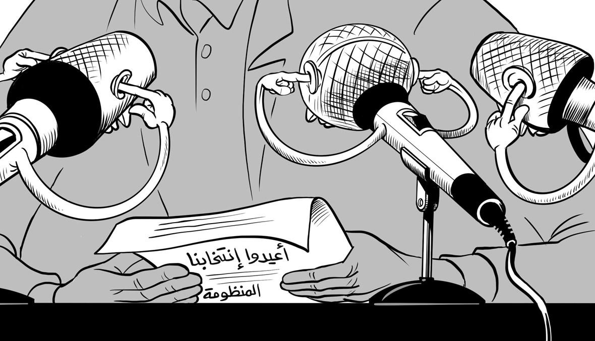 صباح الخميس: غليان وإرباك مستمر... اللبنانيون مشغولون بالانتخابات وإسرائيل "تشفط" نفطهم!