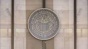 بعد قرار واشنطن رفع سعر الفائدة.. اقتصادات العرب إلى أين؟