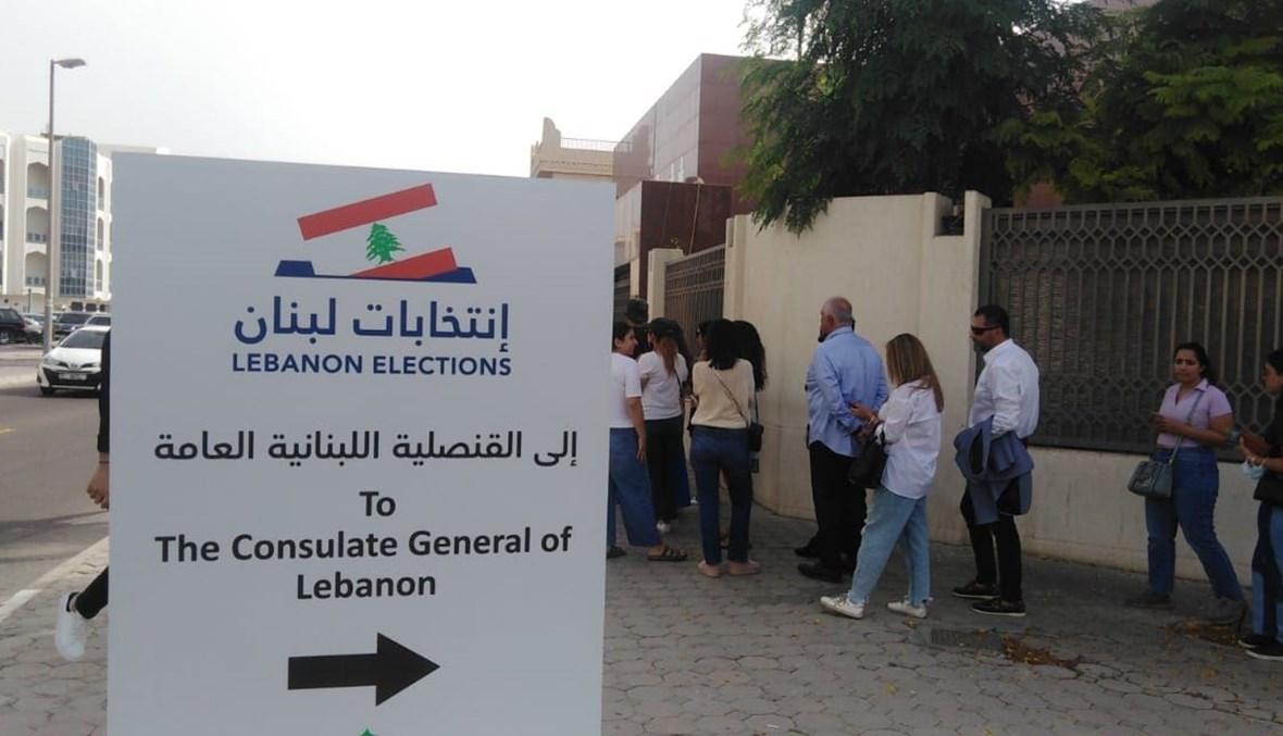 طوابير للديموقراطية في دبي... إقبال كثيف على الانتخابات "بدنا نرجع على بلدنا"