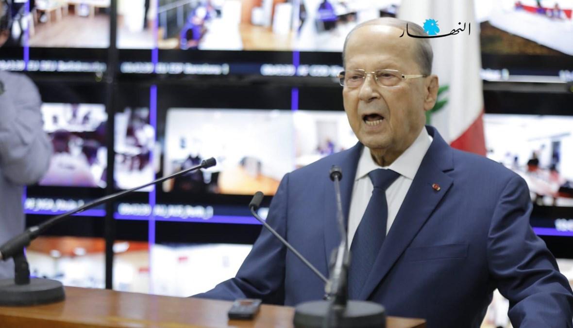 بالصور- عون من وزارة الخارجية: أتمنّى أن تنتهي الانتخابات دون مشاكل أو اعتراضات
