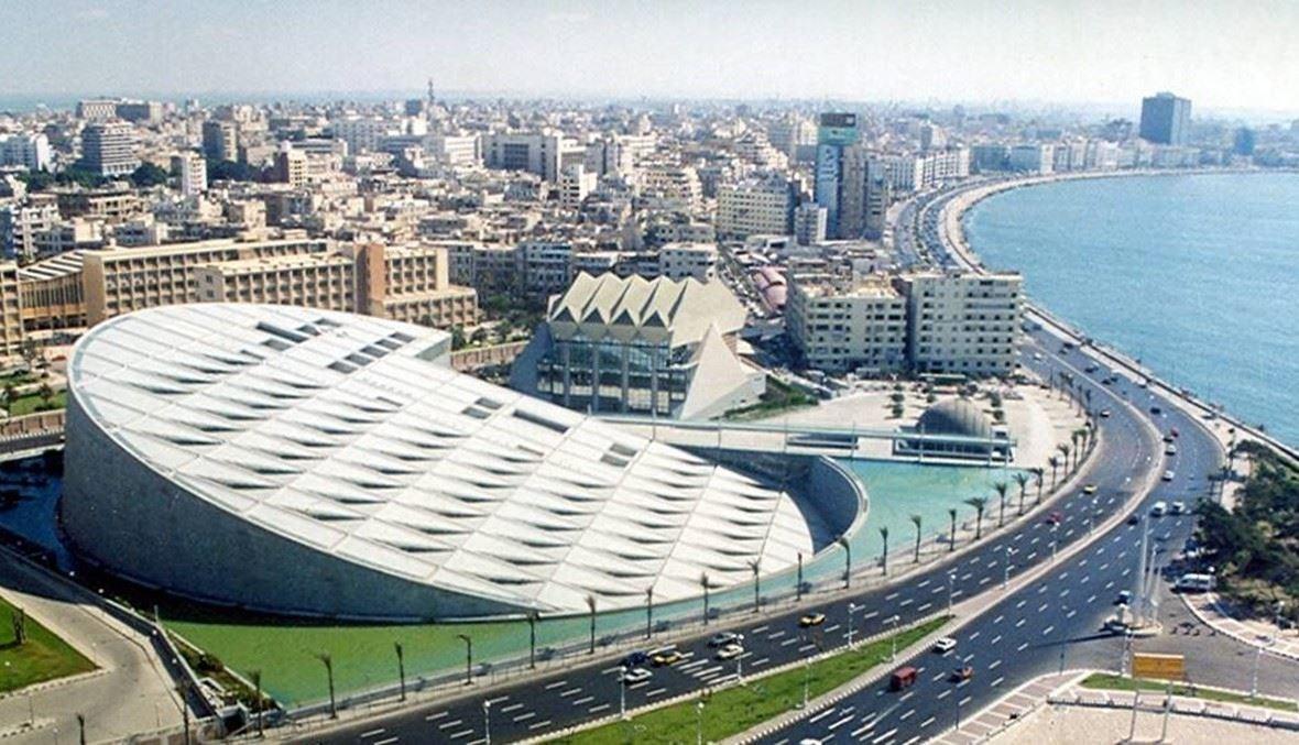 فوز مكتبة الإسكندرية بجائزة الشيخ زايد للكتاب في النشر والتقنيات الثقافية