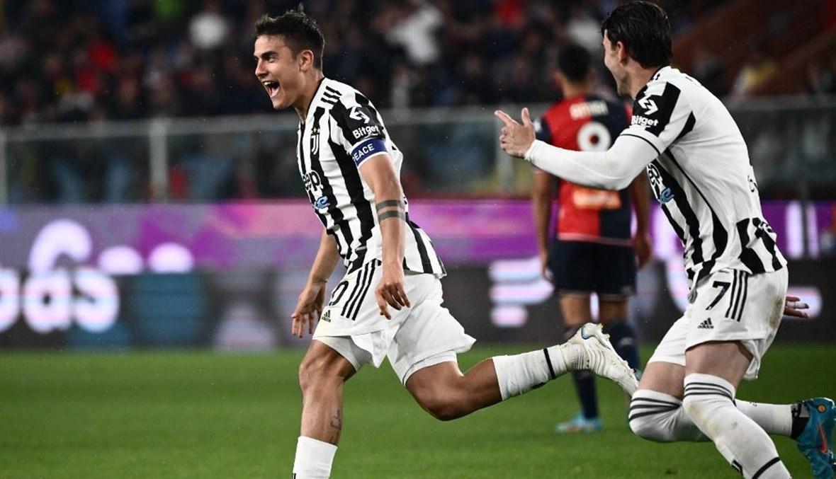 لقب كأس إيطاليا بين إنتر وجوفنتوس