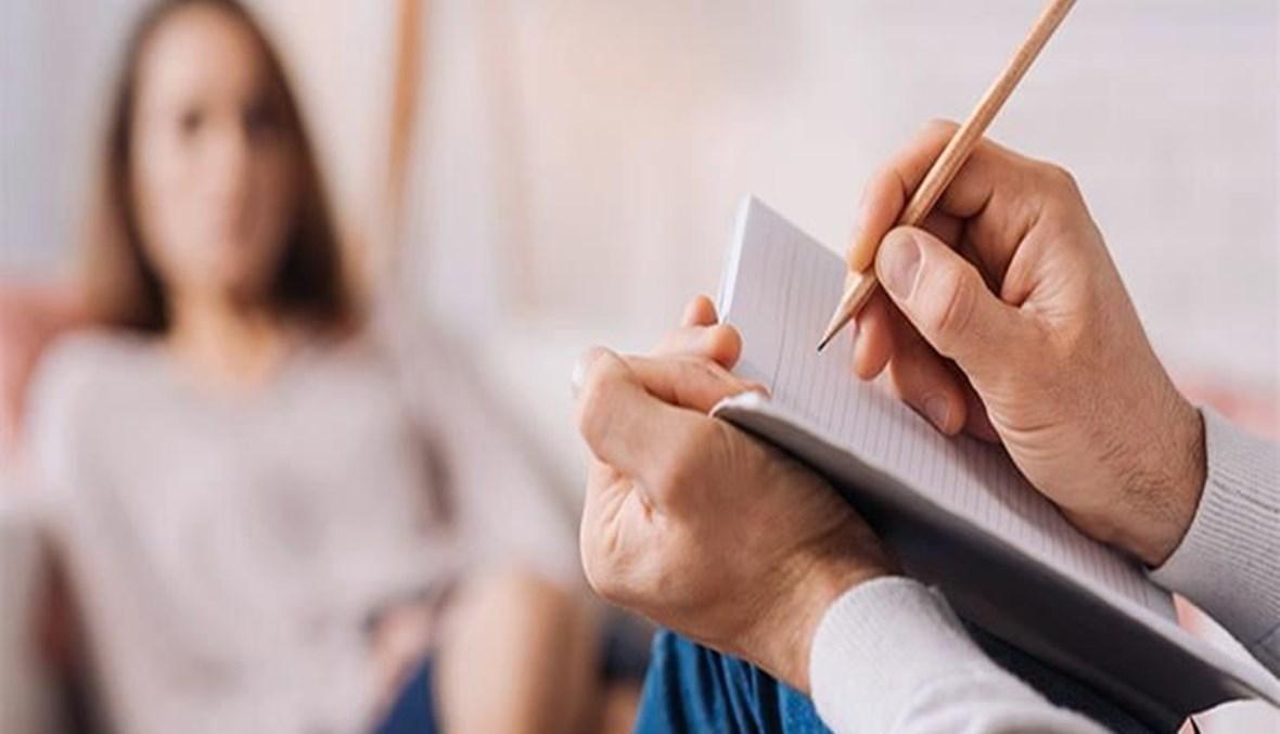 ملايين الأميركيين يلجؤون إلى العلاج النفسي والمستثمرون يضخون مليارات الدولارات