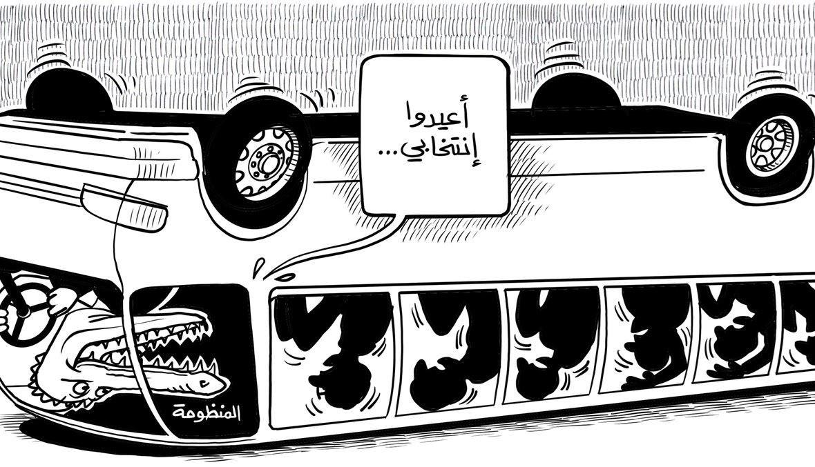 صباح الأربعاء: نصرالله يصعِّد بالجملة والتعبئة في الذروة... ميقاتي يخشى"العذابات": لا نقبل