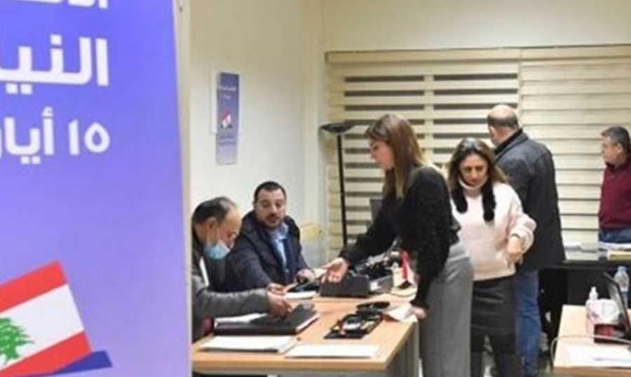 بالأرقام - اليكم عدد الموظفين الذين يقترعون اليوم