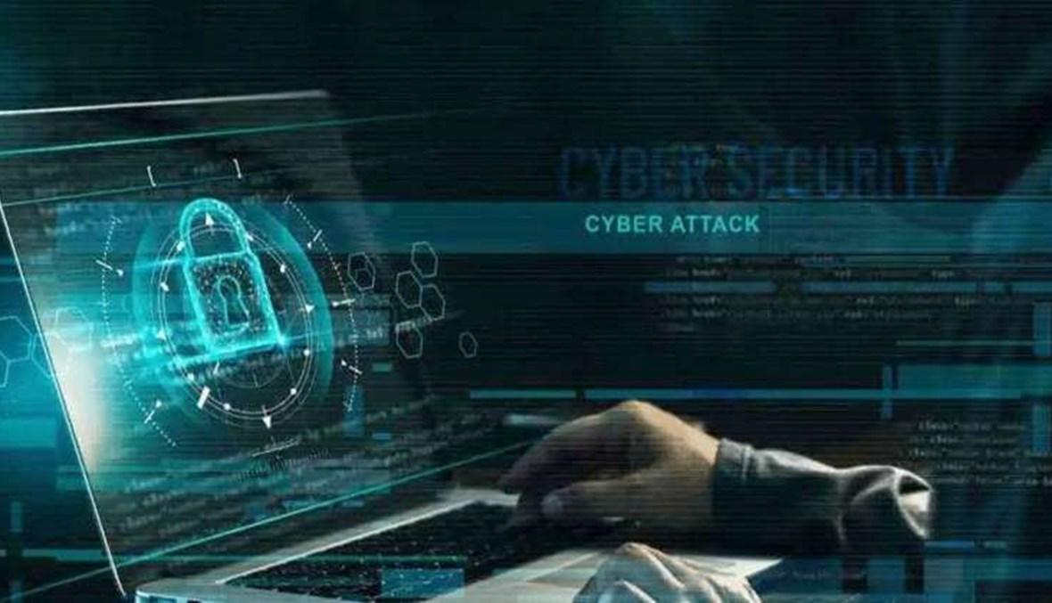 هجوم إلكتروني يستهدف عدداً من المواقع الإيطالية