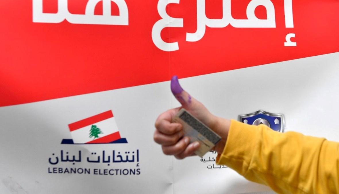 كلفة انتخابات 2022 و2018 متقاربة باللبناني وليس بالدولار: اللوازم الانتخابية غابت عنها المناقصات؟