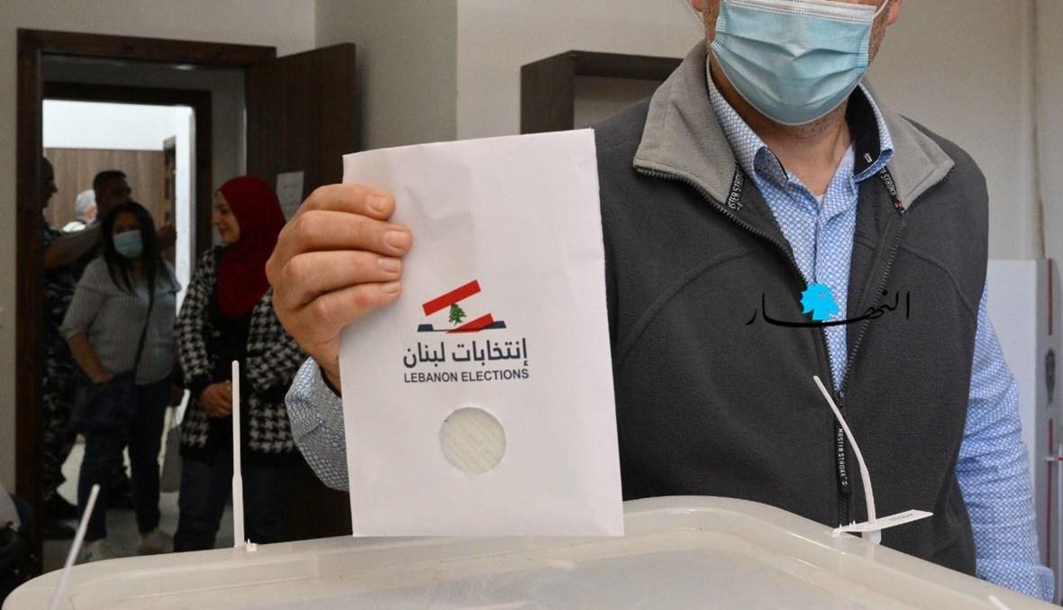 صباح الجمعة: دعم خليجي بنفحة سياسية... ورؤية "حزب الله" إلى ما بعد الانتخابات