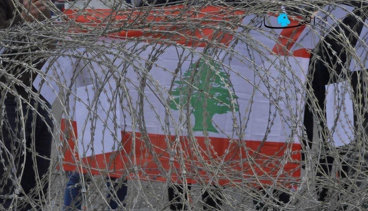 طريقان في الحياة