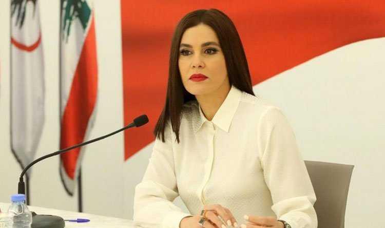 ستريدا جعجع: ننحني أمام حكم قانون الانتخابات