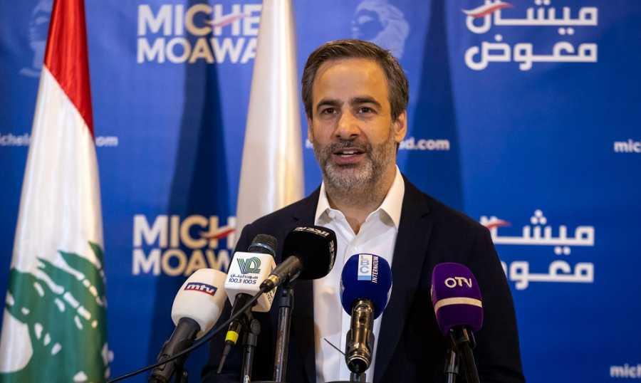  ميشال معوض: الأكثرية أٌسقطت… وتهديدات "الحزب" لن تنفع!