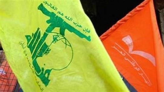 اتصالات بين "الحزب" و"التيار".. وهذا السبب
