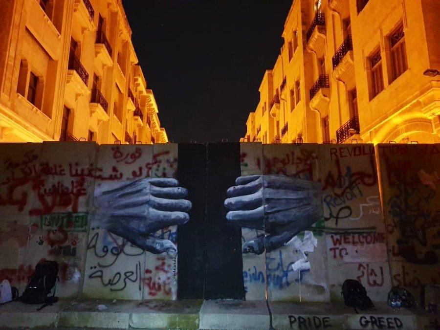 النائب الياس حنكش يذكّر بمطالبات الكتائب اللبنانية وآخرها لسامي الجميّل: اليوم الحواجز انرفعت وزمن الفصل بين الشعب ومجلس النواب إنتهى
