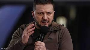 زيلينسكي يوجه "رسالة غاضبة" للغرب