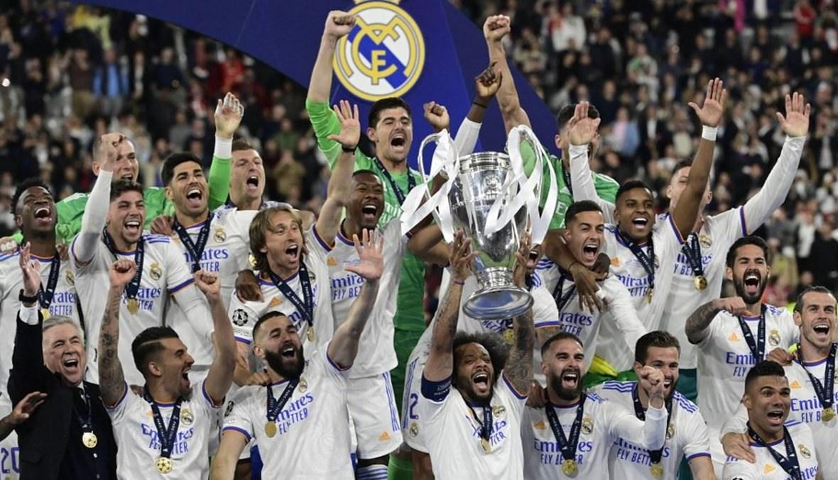 ريال مدريد زعيم أوروبا