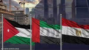 الشراكة الصناعية.. قدرات بـ 765 مليار دولار لدولها الثلاث